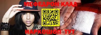 ALPHA PVP Краснознаменск