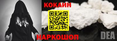 ALPHA PVP Краснознаменск