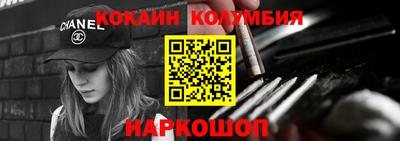 герыч Краснокаменск