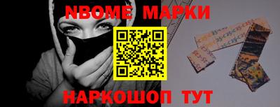 мяу мяу мука Краснодар
