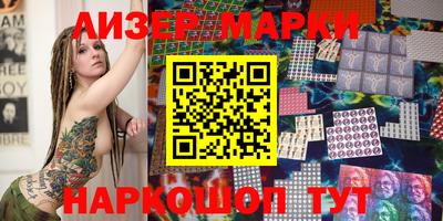 ALPHA PVP Краснознаменск
