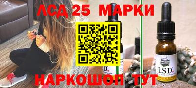 а пвп мука Конаково