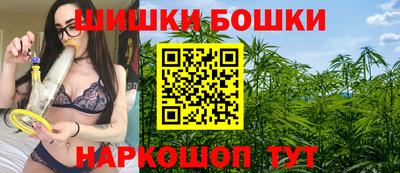 ALPHA PVP Краснознаменск