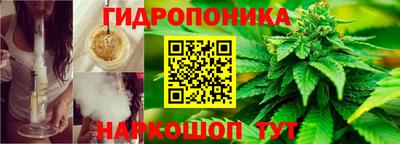 герыч Краснокаменск
