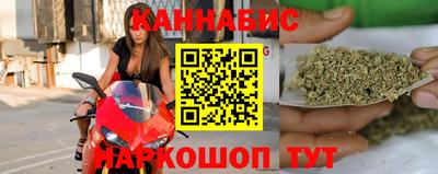 ALPHA PVP Краснознаменск