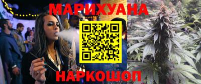 ALPHA PVP Краснознаменск