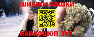 ALPHA PVP Краснознаменск