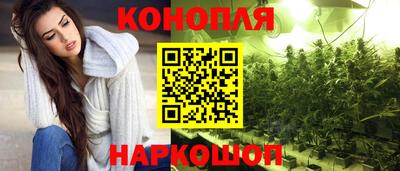 мяу мяу мука Краснодар