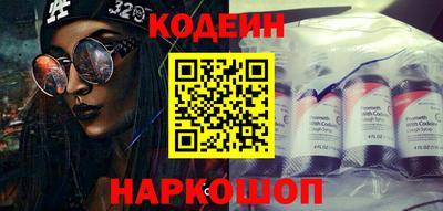 мяу мяу мука Краснодар
