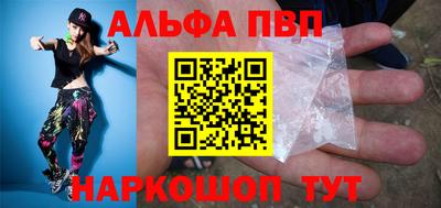 мяу мяу мука Краснодар