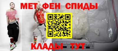а пвп мука Конаково