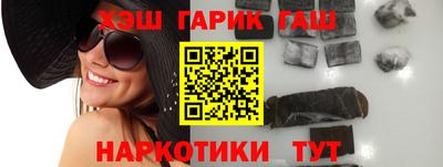 ALPHA PVP Краснознаменск