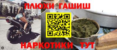 ALPHA PVP Краснознаменск