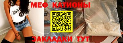 соль курить ск Коммунар