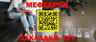 синтетический гашиш Комсомольск-на-Амуре